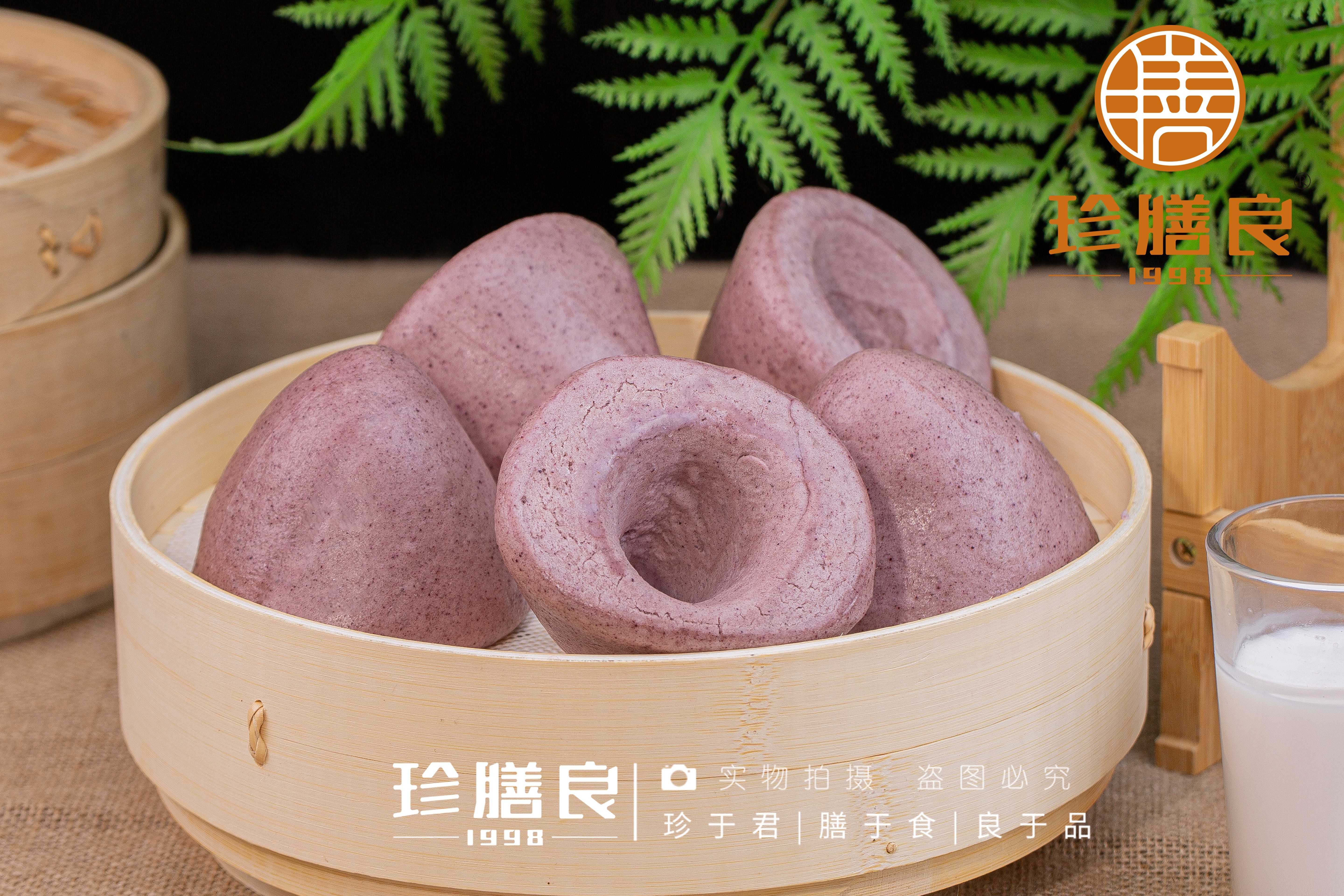 黑米窝窝头
